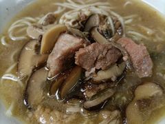 -牛王庙吳記怪味面(双楠店)