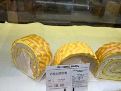 -远大购物中心(南岗店)