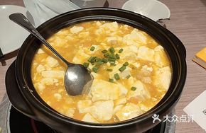 Crab Roe Sauce Tofu