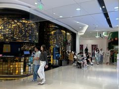 -炉鱼(亲橙里店)