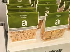 -凯德广场(金牛店)