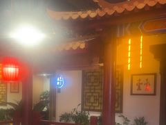 -秦月轩·陕西家乡菜(阜成路·五棵松店)