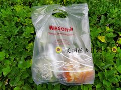 -味多美蛋糕(东直门店)