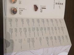 -糖纸甜品(印象城店)