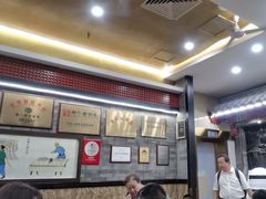 -都一处烧麦馆(前门店)