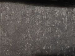 -宁波市保国寺古建筑博物馆