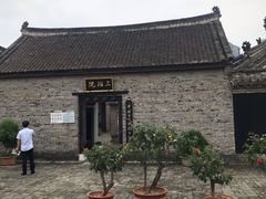 -内乡县衙博物馆
