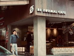 门面-BE NORMAL CAFE(霞溪路店)