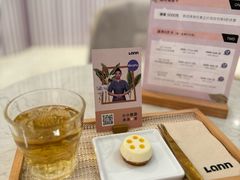 -LANN I 蘭 SPA(陆家嘴中心店)