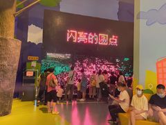 -中国杭州低碳科技馆