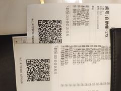 -稻香迎囍皇宫(港惠店)