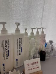 -MIDA蜜哒•科技逆龄美肤连锁