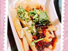 -四季喧黔味豆米火锅(万达广场店)