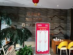 -老傅家湘潭水煮活鱼店(众一国际店)
