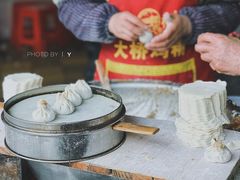 -王氏烧麦大骨汤水饺