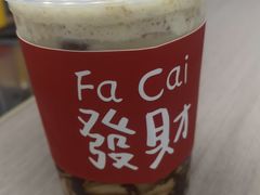 -赵总请喝茶(海岸城店)