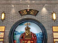 -吕宋海鲜楼