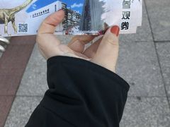 -辽宁古生物博物馆
