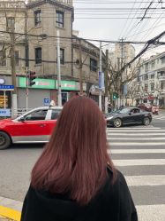 -a·f one hair salon