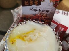 -耙吉吉川味小酒馆(本地人回头店)