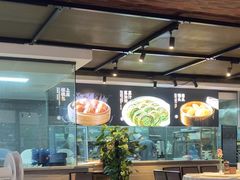 -上座·餐厅(阳光100店)