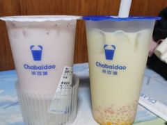 -茶百道(传媒大学店)