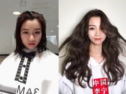 -3AM·S HAIR SALON烫发染发接发