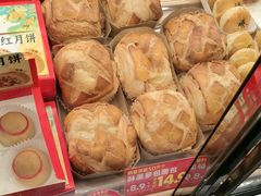 -味多美蛋糕(新和平里店)