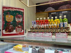 -金凤成祥(东直门现烤面包店)