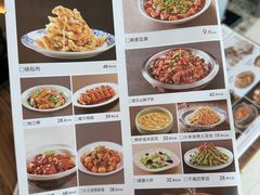 -九转小磨·非遗东北菜(哈西万达店)
