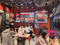 -文立新麻辣烫(合生汇21街区店)