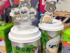 -7分甜(天津南开大悦城店)