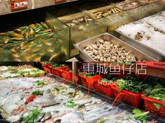 水产区-抱德·潮汕味(敦和店原惠城鱼仔)