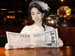 -武汉知音号
