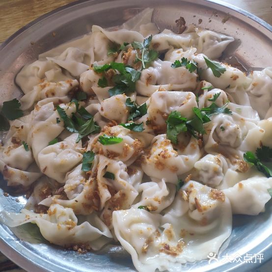 两英饺佬