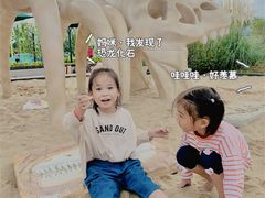 -季高兔窝窝亲子园(上海薰衣草公园店)