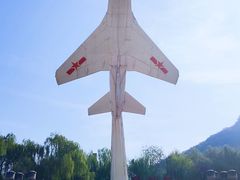 -中国航空博物馆