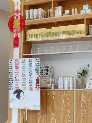 -慈蕊美容养生·专业经络调理