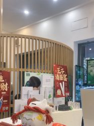-章光101防脱养发荟