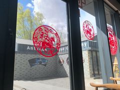 -馅老满·生春阁(慕田峪店)