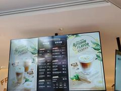 -Peet's Coffee皮爷咖啡(上海长风大悦城店)