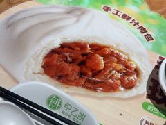 -甲乙饼·手工牛肉饼(东方广场店)