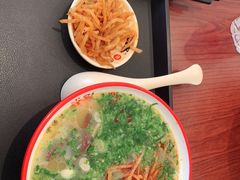-武圣羊汤·西北面(安德路店)