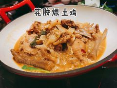 -冰火楼(梦泽园店)