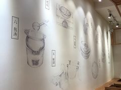 -小满手工粉(上海品尊国际店)