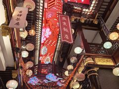 -中街·盛京龙城