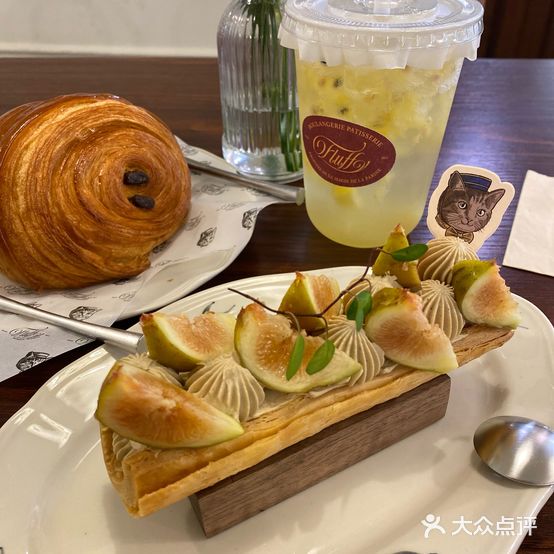 Fluffy馥裡(新街花园店)