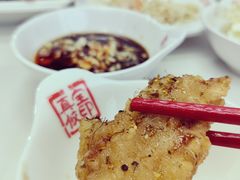 -宝印真饺(瑞景总店)