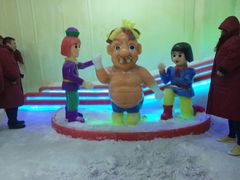 -安徒生童话乐园