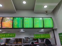 -老回回小吃(百万庄店)